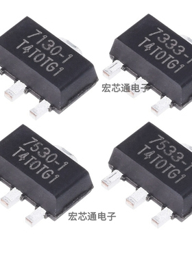 HT7130-1 7350-2 7333-7 7330-A 7533/7536/7550 30V线性稳压器IC