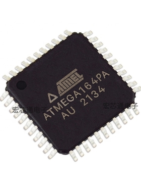 原装正品 ATMEGA164PA-AU TQFP-44 20MHz 16KB 8位AVR微控制器IC