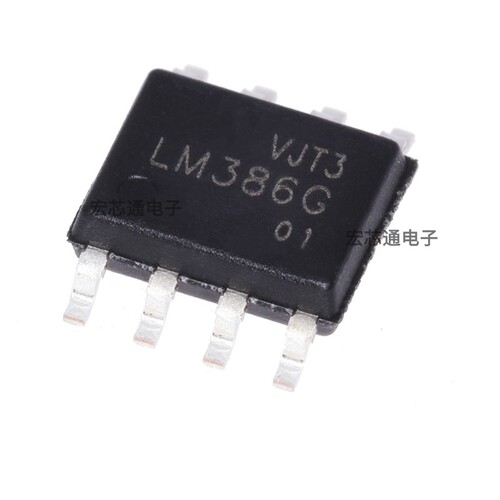 LM386G-S08-R音频功率放大器