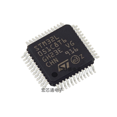 STM32L051C8T632位微控制器MCU
