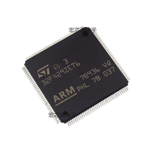 原装正品 STM32F429ZET6 贴片LQFP144 ARM 32位微控制器MCU芯片