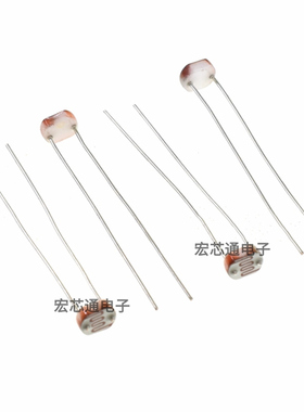 光敏电阻 GL3528 10-20K  光电传感器 光检测开关传感器 3528 3MM