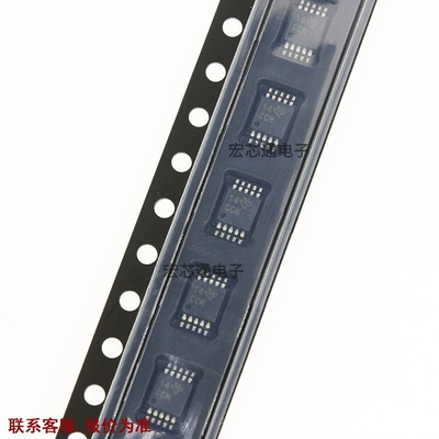 XTR111AIDGQR电压和电流转换器