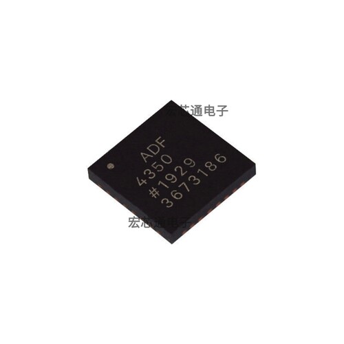 ADF4350BCPZ宽带频率合成器