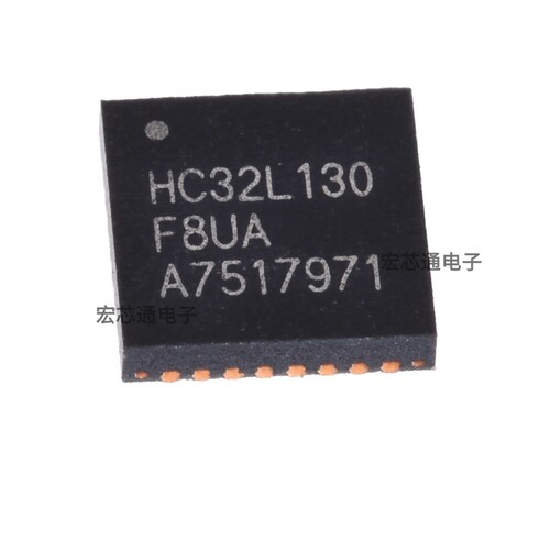HC32L130F8UA32位ARM微控制器