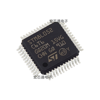 STM8L052C6T6微控制器MCU