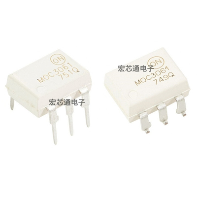 MOC3061可控硅光电耦合器