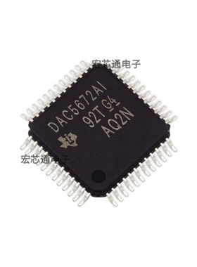 原装正品 DAC5672AIPFBR 贴片TQFP-48 14位数模转换器 DAC5672AI