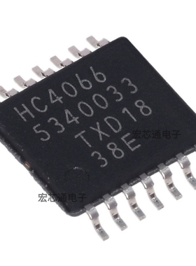 原装正品 74HC4066PW TSSOP-14 四路双向模拟开关 SN74HC4066PWR