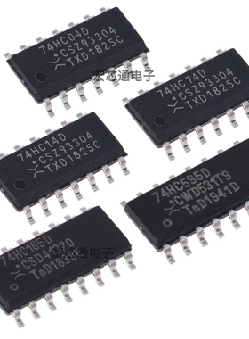 74HC00D 02 03 04 11 595 14 32 74 138 164 165 4053 SN74HC08DR