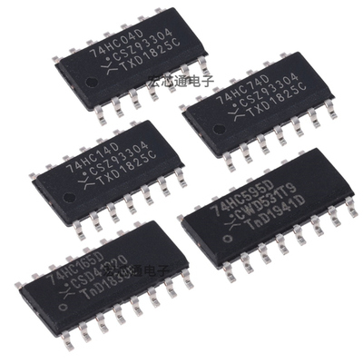 74HC00D02030411芯片