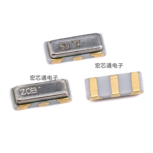 贴片陶瓷晶振CSTCE 8Mhz/10M/12M/16M/20M/24M R0 3213 3脚谐振器