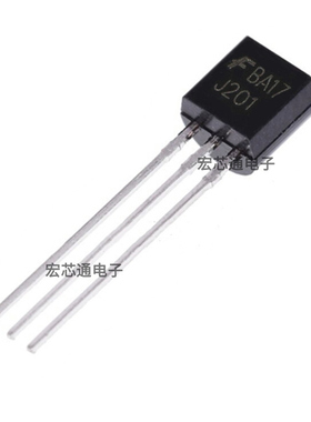 全新 2SJ201 直插TO-92 三极管 N沟道JFET场效应管 J201