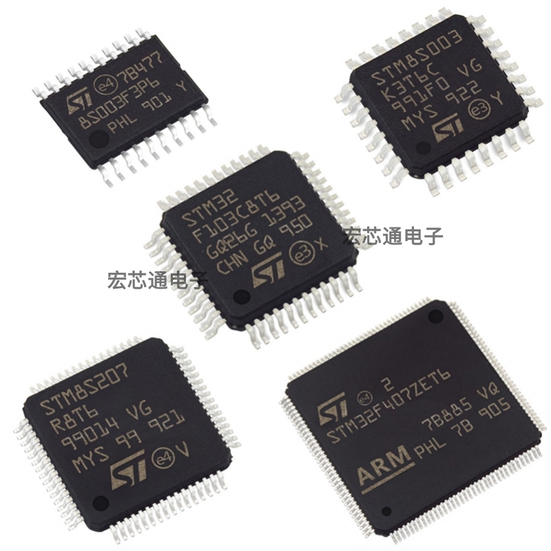 STM32F103C8T6RCT6R8T6单片机