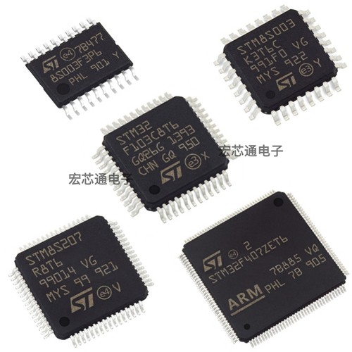 STM32F103C8T68S003单片机MCU