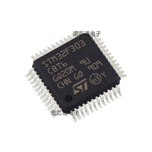 STM32F303CBT6微控制器MCU