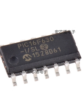 原装正品 PIC16F630-I/SL 贴片SOIC-14 8位微控制器IC PIC16F630