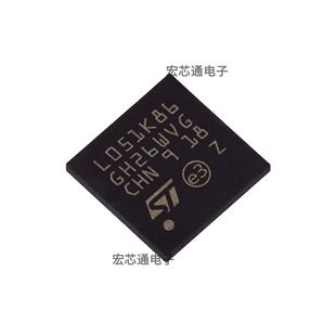 原装正品 STM32L051K8U6 UFQFPN-32 32位微控制器MCU STM32L051