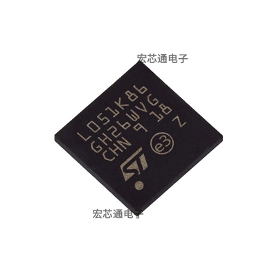 STM32L051K8U6微控制器MCU