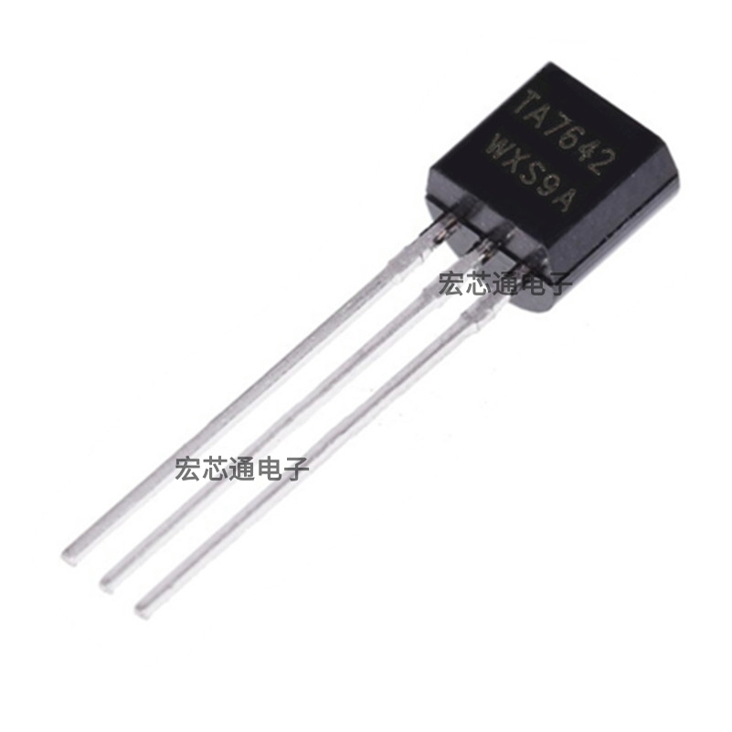 TA7642收音机电路芯片