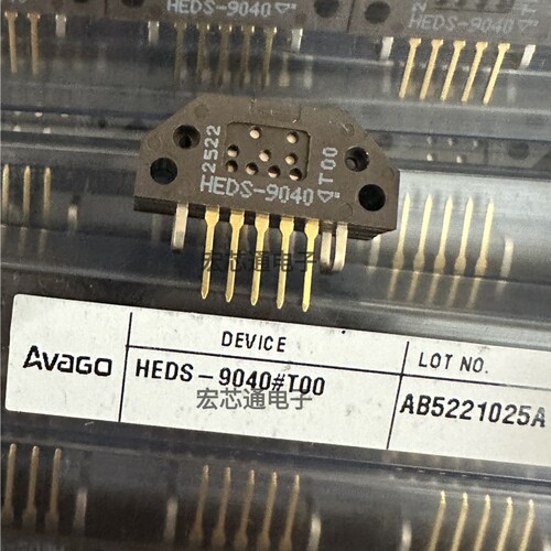 HEDS-9040光学增量编码器模块