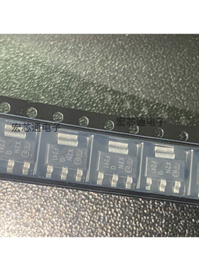 X0202NN X0202MN 5BA4 丝印X2N SOT-223 1.25A灵敏栅极SCR晶闸管