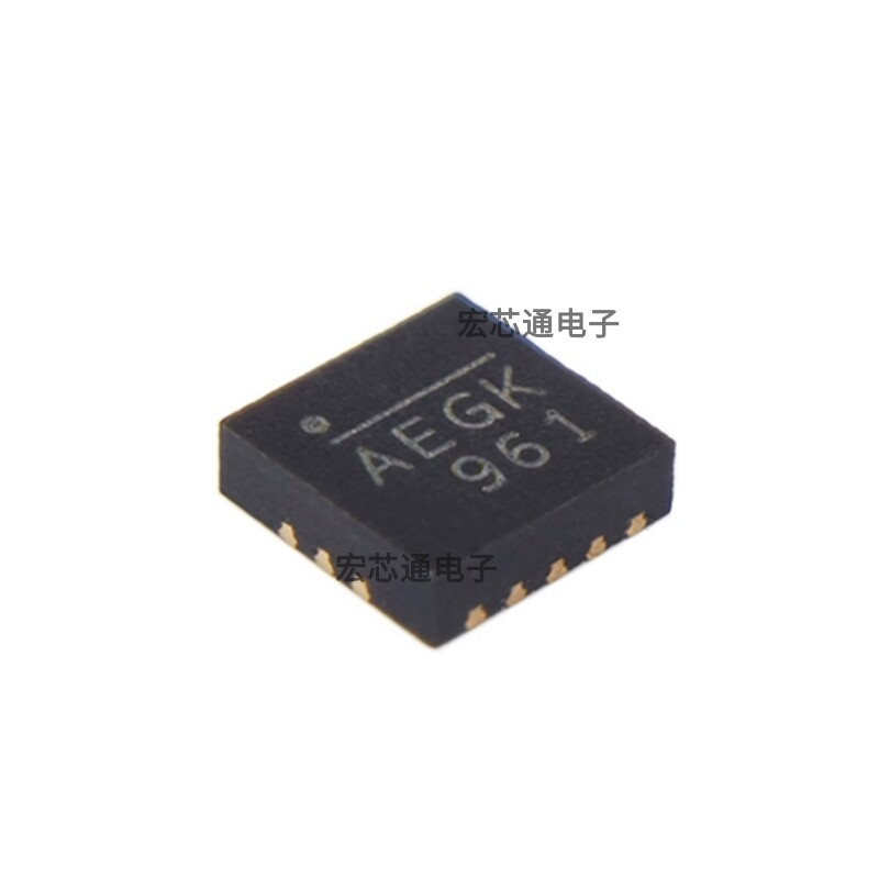 MP2615GQ-Z电池电源管理芯片