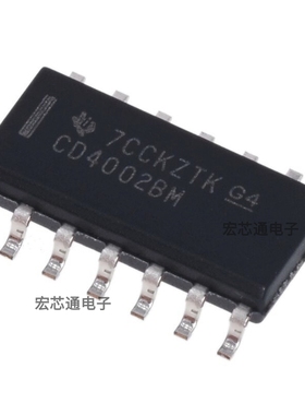 原装正品 CD4002BM 贴片SOIC-14 CMOS双路4输入或非门 CD4002BM96