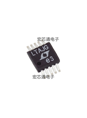 全新 LT3420EMS-1#TRPBF 丝印LTAJG MSOP-10 照相机闪光灯充电器