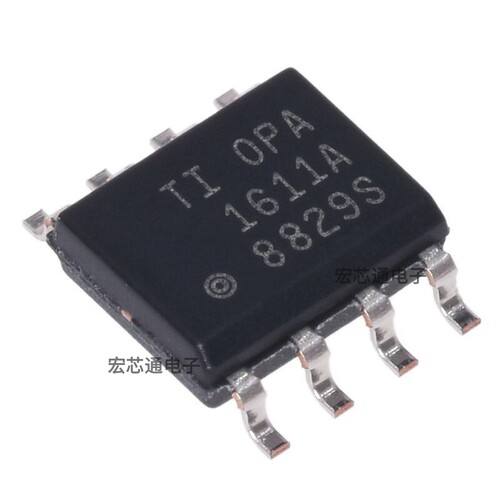OPA1611AIDR精密运算放大器