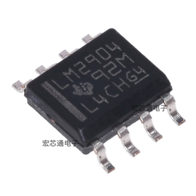 LM2904DR双路运算放大器