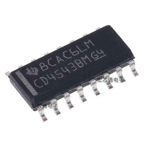 CD4543BMBCD至7段锁存驱动器