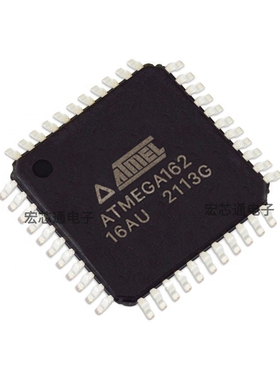 原装正品 ATMEGA162-16AU TQFP-44 16MHz 16KB 8位AVR微控制器