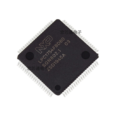 LPC1754FBD80微控制器MCU