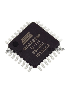 原装正品 ATMEGA328P-AU TQFP-32 8位AVR微控制器IC MEGA328P-U