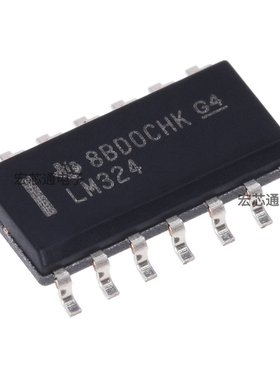 原装正品 LM324DR 贴片SOIC-14 四运算放大器芯片 LM324DG LM324