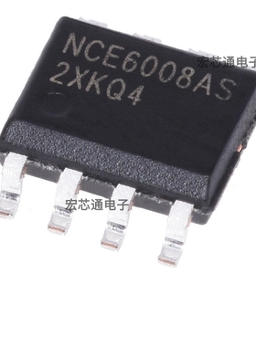 原装正品 NCE6008AS 贴片SOP-8  60V 8A N沟道 MOS场效应管