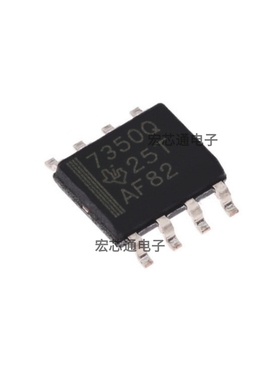 原装正品 TPS7350QDR 贴片SOIC-8 5V低压降稳压器芯片 7350Q