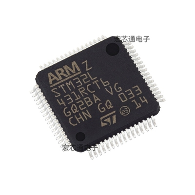 STM32L431RCT6微控制器MCU芯片