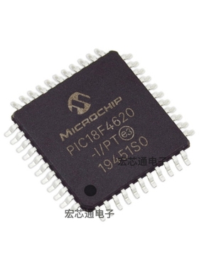 原装正品 PIC18F4620-I/PT 贴片TQFP-44 40MHz 64KB 8位微控制器