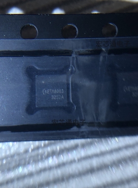 原装正品 ETA6003Q3Q ETA6003 贴片QFN16 单节锂电开关型充电芯片