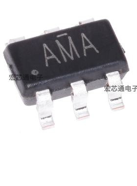 全新 LN2220PAR AMB AMA 2A 24V升压IC 兼容LN3608 MT3608 B628
