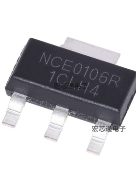 原装正品 NCE0106R 贴片SOT-223 N沟道 100V/6A MOS场效应管