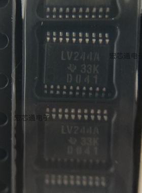 原装正品 SN74LV244APWR LV244A 贴片TSSOP-20 八路缓冲器/驱动器