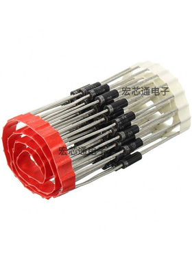 5W稳压二级管1N5380B 5381 5383 5384B 120V 130V 150V 160V 直插