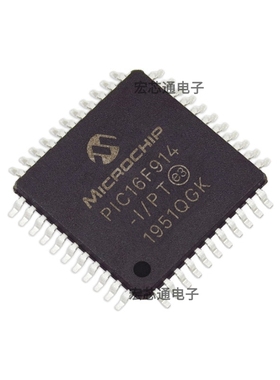 原装正品 PIC16F914-I/PT 贴片TQFP-44 8位微控制器IC PIC16F914