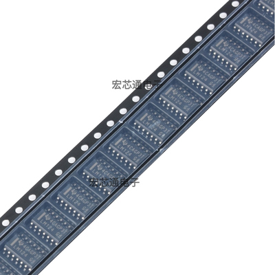 LM124DR四路运算放大器IC芯片
