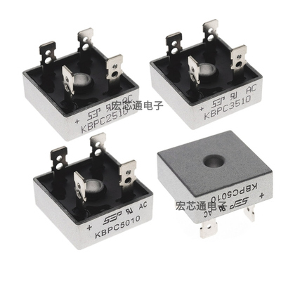 整流桥KBPC1510/2510/3510GBPC
