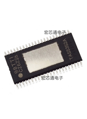 原装正品 TAS5352ADDVR  HTSSOP-44  D类音频放大器芯片 TAS5352A