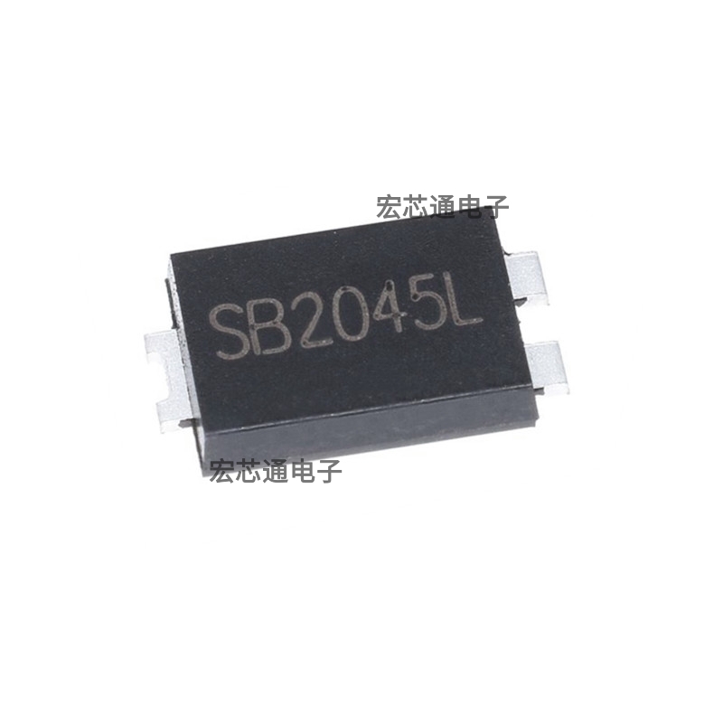 SB2045L肖特基二极管